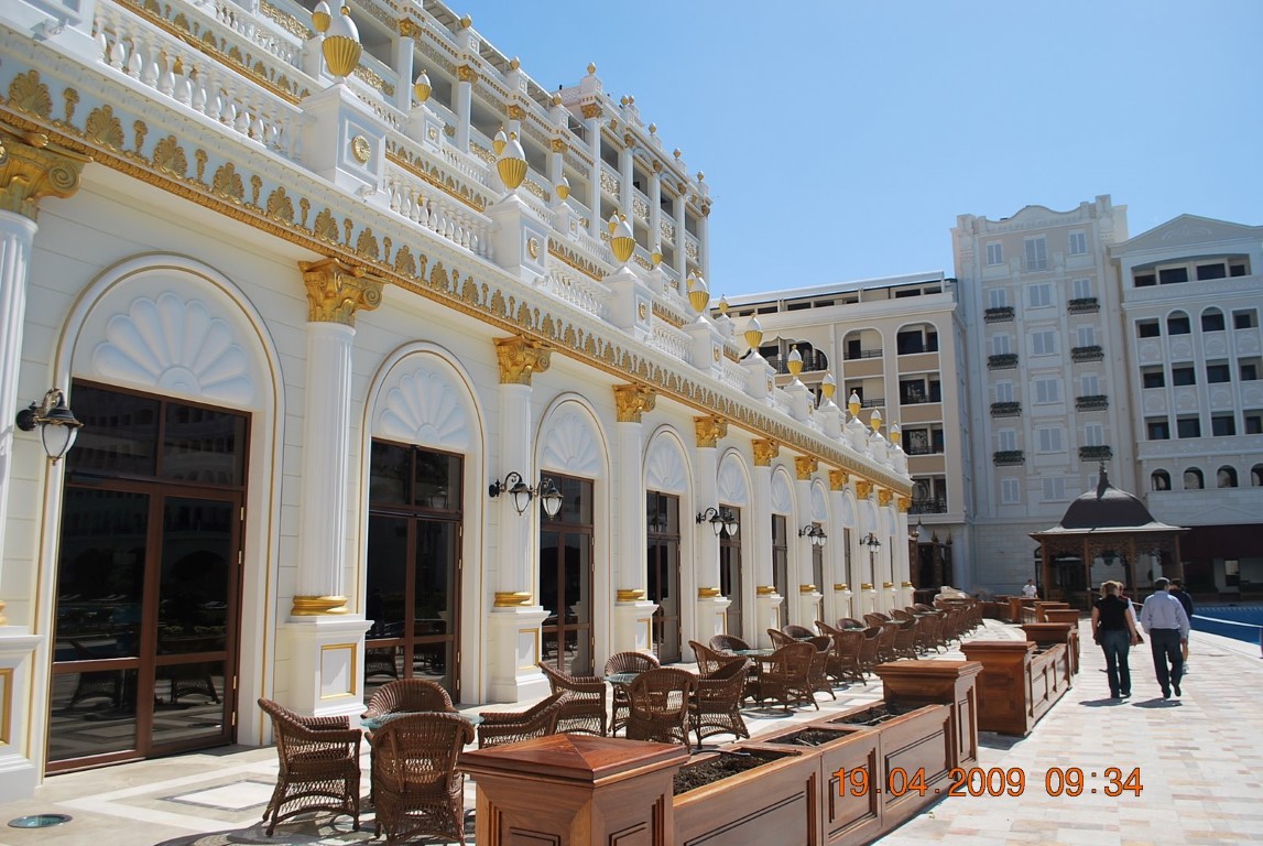 imagini hotel MARDAN PALACE
